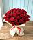 Букет 29 Красных роз в Плесе