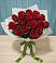 Букет Красные розы в Плесе