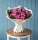 Букет цветов из: Розы в Плесе
