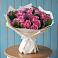 Букет цветов из: Розы в Плесе