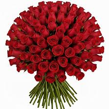 Букет Красные розы Чери Лав в Плесе