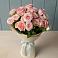 Букет Розовый шарм в Плесе